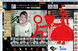 Ss：苏苏主播照片