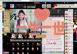 Ss：苏苏主播照片
