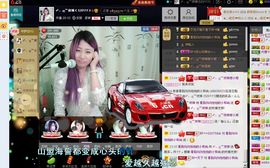 Ss：苏苏主播照片