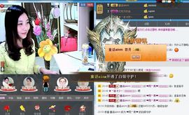 ❤雨゛燕❤主播照片