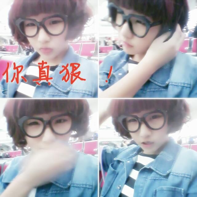 龙少战为独狼妍的主播照片
