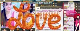 NB唱团主播照片