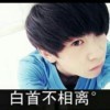 牽住、你的手的頭像