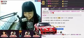 莹児❤谢谢你们了❤主播照片