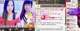 NB唱团主播照片