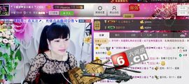 二小姐小阿莉主播照片