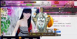 二小姐小阿莉主播照片