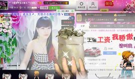 二小姐小阿莉主播照片
