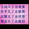 梅花开半朵