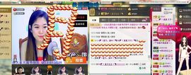 NB唱团主播照片