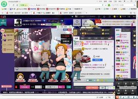 ゾ阿娟儿主播照片