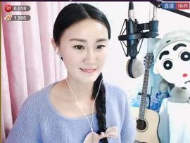 为爱♥♡灬停留主播照片