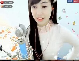 为爱♥♡灬停留主播照片