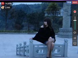 为爱♥♡灬停留主播照片