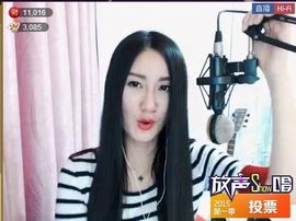 为爱♥♡灬停留主播照片