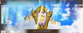 ╰❥℡冰雪每天40首主播照片