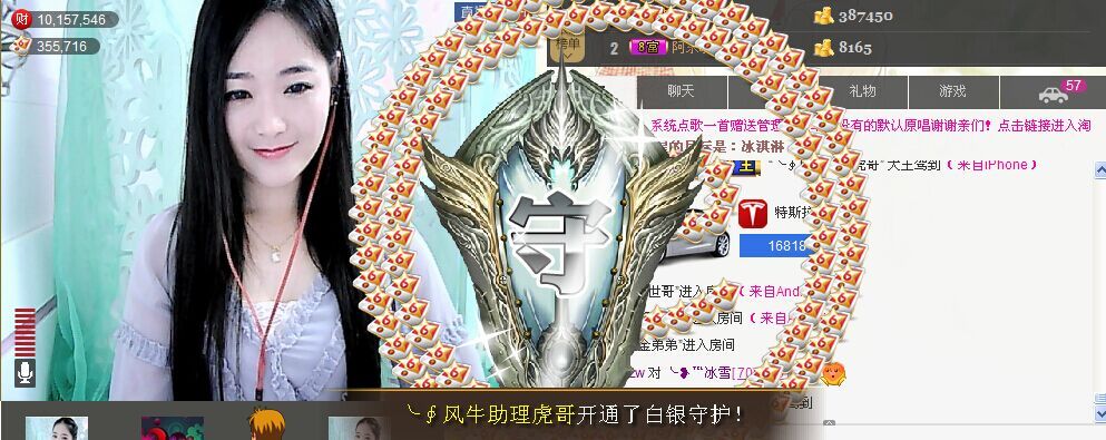 ╰❥℡冰雪每天40首的图片