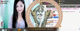 ╰❥℡冰雪每天40首主播照片