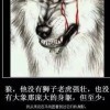 男♥帝王〃苍穹