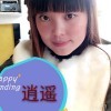 无名fl海报