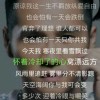 ｌōｖé.[侞淉噯丶海报