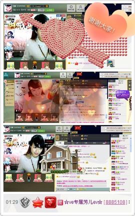 小筱~主播照片