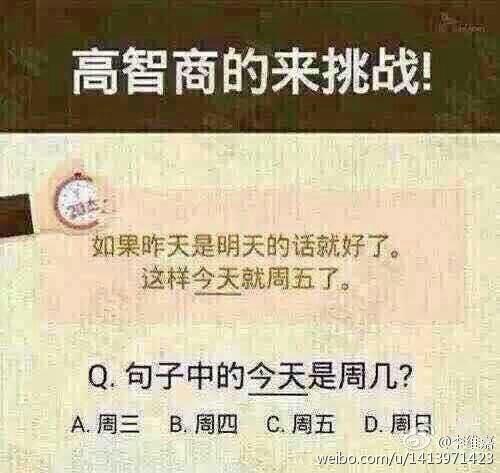 か娴娴i的主播照片