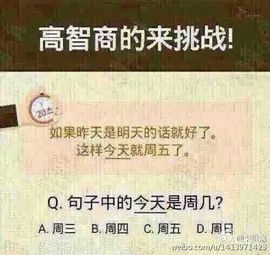 か娴娴i主播照片