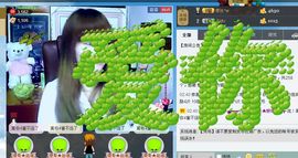 ぞ✈茗门★公主.╮♫主播照片