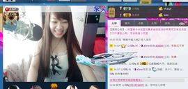 jjygf主播照片
