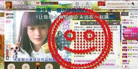 Crazy丶♥：婷儿主播照片