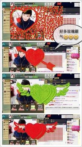 小筱~主播照片