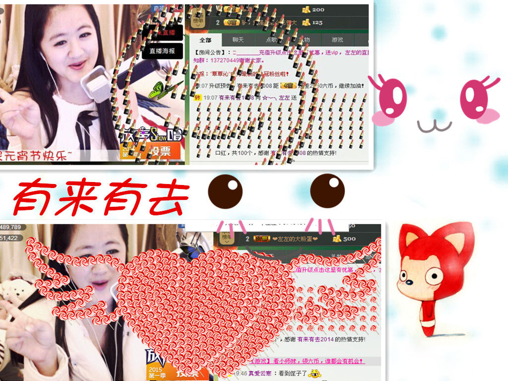 代理小左左✔全天营业的图片