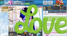 疯狂的橙橙橙子主播照片
