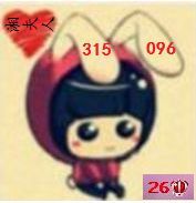 ❤夜沐妍主播照片