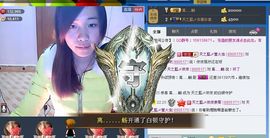 天之蓝乄依依主播照片