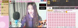∨燕子∨主播照片