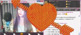 ∨燕子∨主播照片