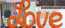 ∨燕子∨主播照片