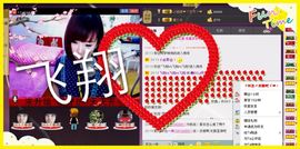 Tiffany_66主播照片