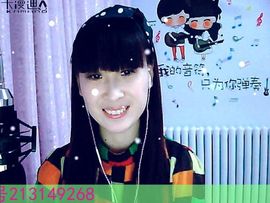 ╰☆玫瑰小月☆╮主播照片