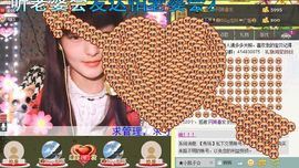 Crazy丶♥：婷儿主播照片
