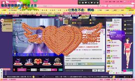 独舞静儿主播照片
