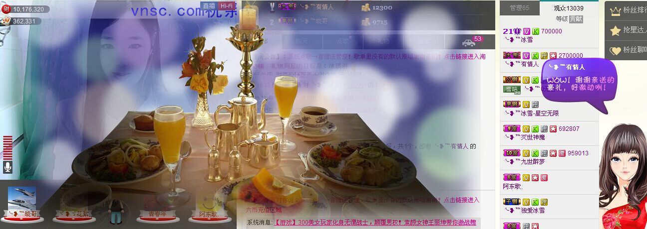 ╰❥℡冰雪每天40首的图片