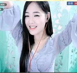 ╰❥℡冰雪每天40首主播照片