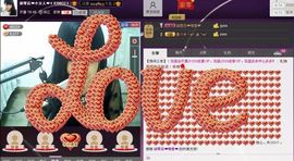 莹児❤谢谢你们了❤主播照片