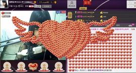 莹児❤谢谢你们了❤主播照片
