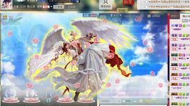 幽校长暂停主播照片