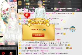 ╰✿小喵❤主播照片