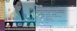 ♪♪木林森ＡＨ♪♪主播照片